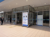 �g�[�^�������e�i���X�W2012�ɍs���Ă��܂���