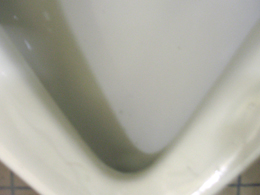 お風呂のスケール・トイレの尿石除去剤。スマートマイルドアシッド