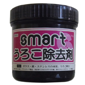 �y�����C�̋��E���̉��ꏜ���z�@�X�}�[�g���낱������