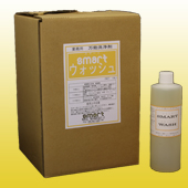 �X�}�[�g�E�H�b�V��