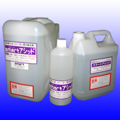 ���p�O�����@�A�Ώ����܁@�X�}�[�g�A�V�b�h